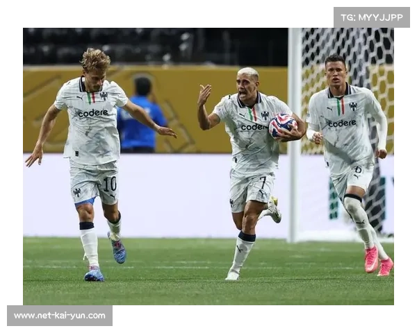 蒙特雷3-2逆转托卢卡 贝尔泰拉梅与卡纳莱斯赛后紧紧相拥庆祝关键进球