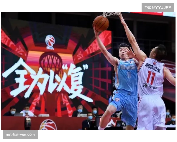 新疆伊力特不敌北京首钢 齐麟16分5板难挽败局